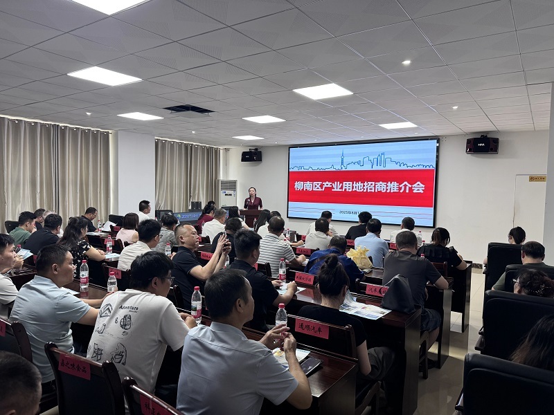 微信图片_2025-08-14_145534_891.jpg